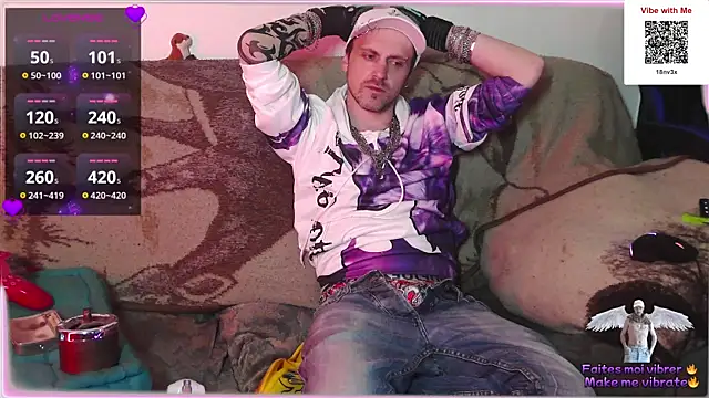 SwatRocShy online show from 25, 4, 2026