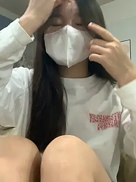 Rin-yiyi online show from 9, 2, 2026