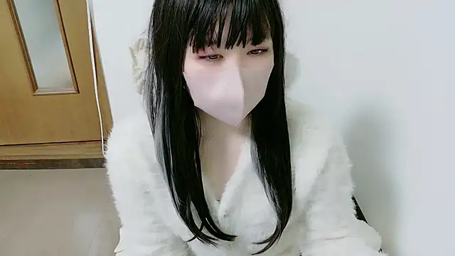 Sui xx online show from 8, 3, 2026