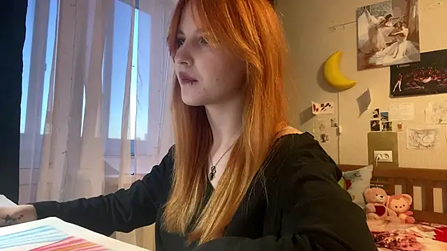 Snapshot of DynaLoom chatting on 12, 2, 2026 DynaLoom online show from 12, 2, 2026