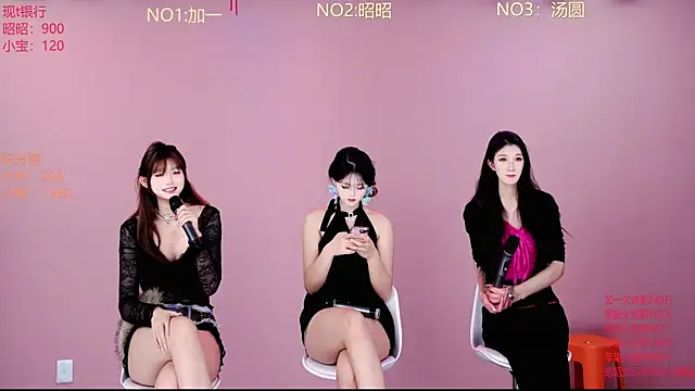 A-lucky-001 online show from 8, 3, 2026