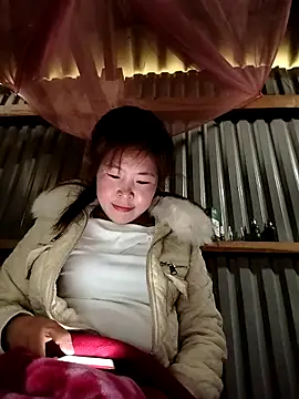 Yiyoongg online show from 17, 2, 2026