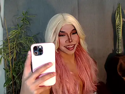 shopiaxox1 online show from 6, 3, 2026