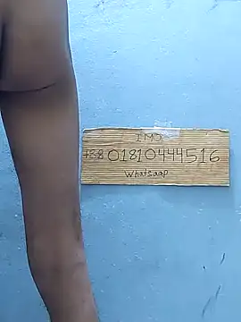 Bangladeshi big online show from 18, 3, 2026