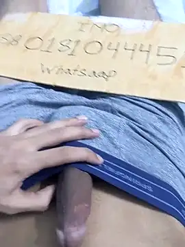 Bangladeshi big online show from 25, 4, 2026