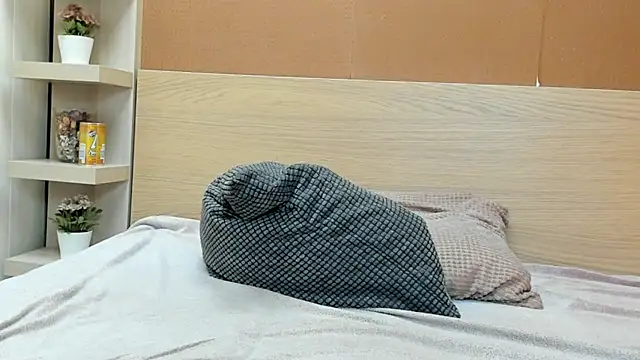 Snapshot of PinkyTwerkyX chatting on 4, 2, 2026 PinkyTwerkyX online show from 4, 2, 2026