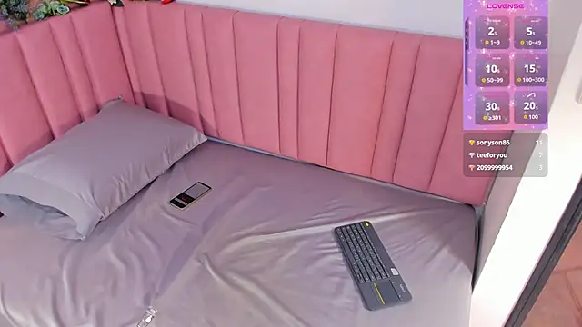 iris cuteface online show from 12, 4, 2026