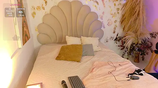 AURORA BLOOM CR online show from 13, 3, 2026