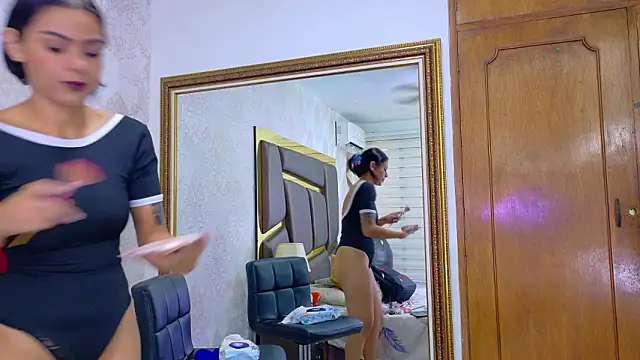 AishaCarpenter online show from 11, 3, 2026