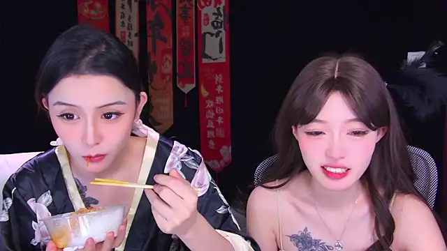 Wik-yibao online show from 6, 3, 2026