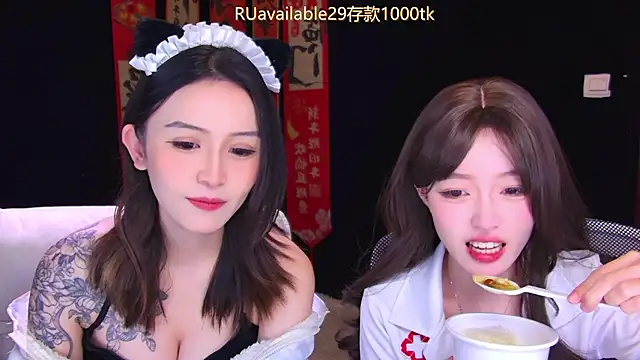 Wik-yibao online show from 8, 3, 2026