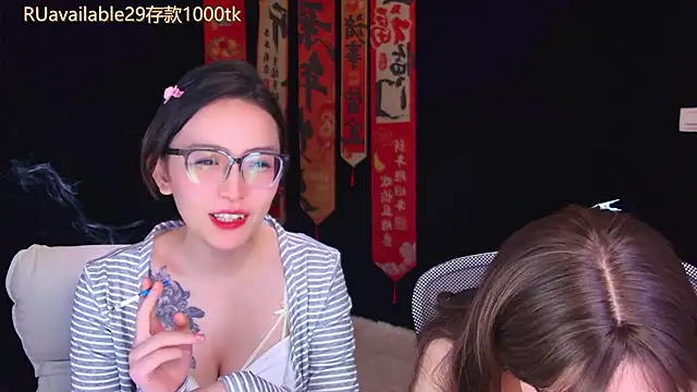 Wik-yibao online show from 12, 3, 2026