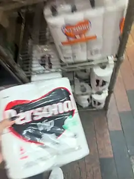 esterw model online show from 8, 3, 2026