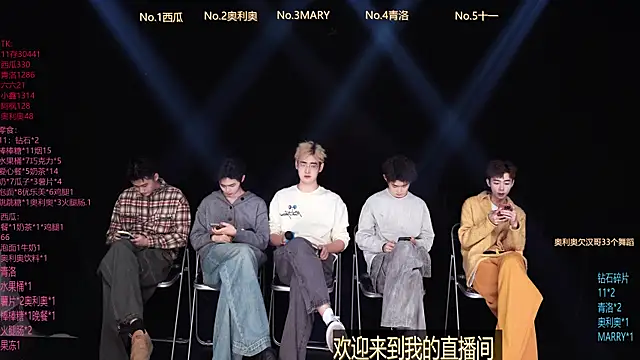 Dzboy-003 online show from 22, 2, 2026