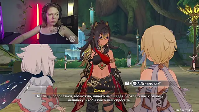 foxwhisper online show from 14, 2, 2026