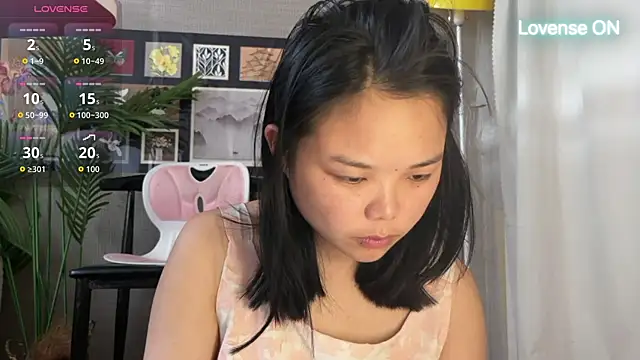 Snapshot of xiaosu22 chatting on 14, 5, 2026 xiaosu22 online show from 14, 5, 2026