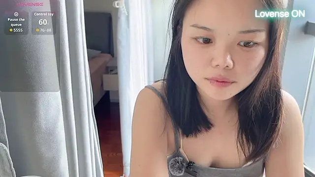 Snapshot of xiaosu22 chatting on 7, 6, 2026 xiaosu22 online show from 7, 6, 2026