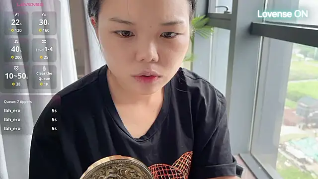 Snapshot of xiaosu22 chatting on 8, 6, 2026 xiaosu22 online show from 8, 6, 2026
