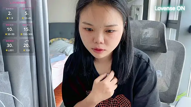 Snapshot of xiaosu22 chatting on 11, 6, 2026 xiaosu22 online show from 11, 6, 2026