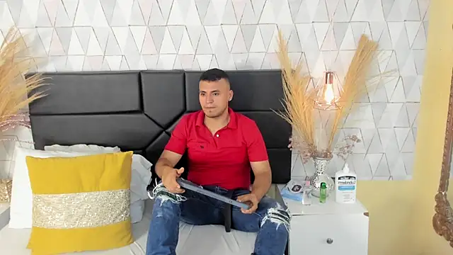 AronGarcia online show from 7, 3, 2026