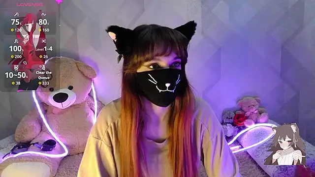 llonaMask online show from 12, 3, 2026