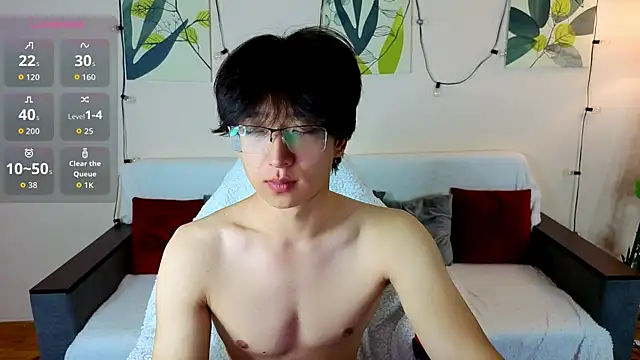 DianInav online show from 5, 4, 2026