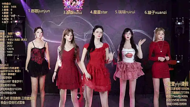 SKY9421 online show from 20, 3, 2026