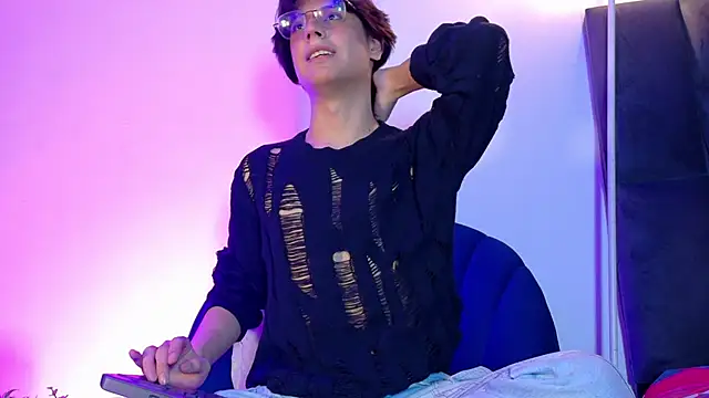 lui x dust online show from 18, 4, 2026