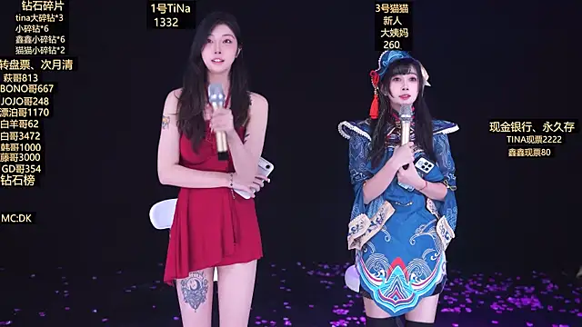 Snapshot of LuckyGirl-999 chatting on 8, 3, 2026 LuckyGirl-999 online show from 8, 3, 2026