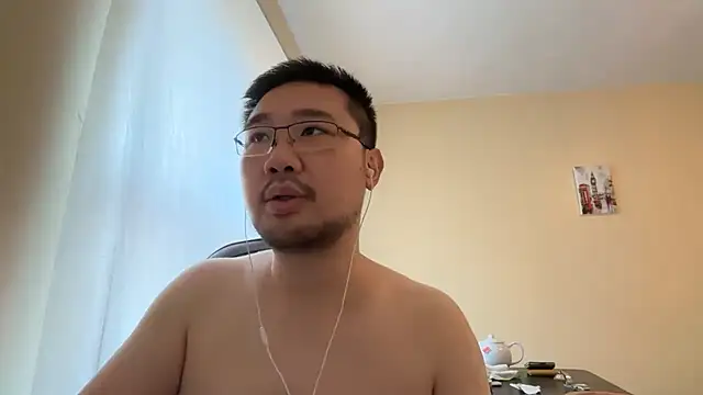 jasonryu2025 online show from 25, 2, 2026