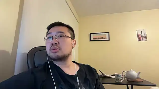 jasonryu2025 online show from 13, 4, 2026