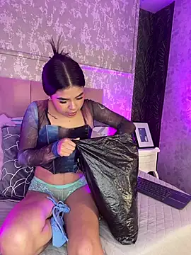 Snapshot of Ambarina_ chatting on 29, 4, 2026 Ambarina online show from 29, 4, 2026