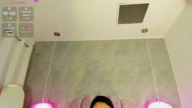ArianaRougee online show from 12, 7, 2026