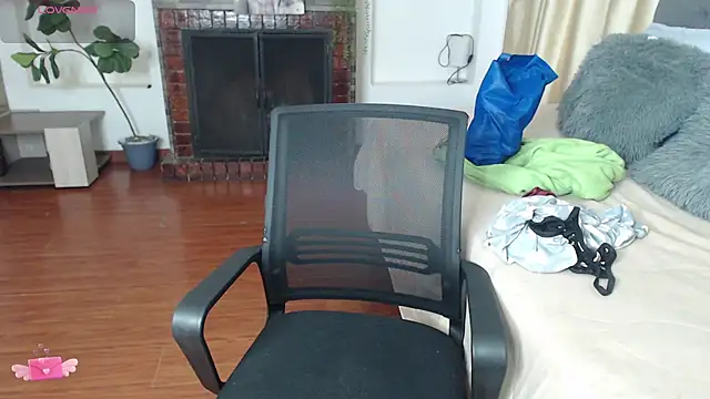 Emma hassani online show from 25, 4, 2026