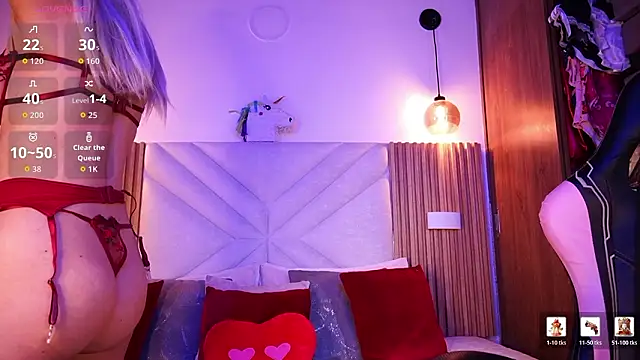 Shiori hime online show from 5, 3, 2026