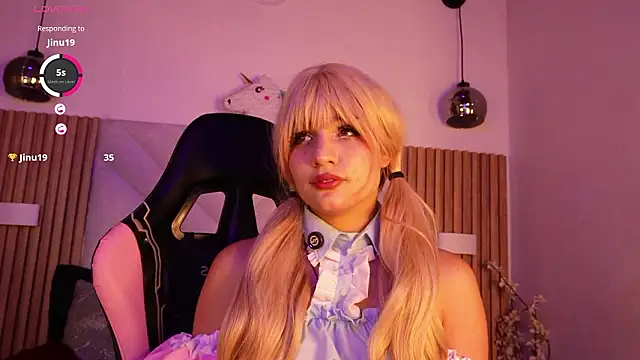 Shiori hime online show from 8, 3, 2026