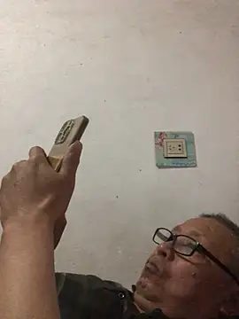 yaocaobi8 online show from 18, 4, 2026