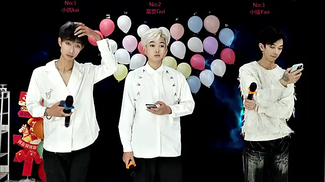 AOA-boy online show from 25, 2, 2026