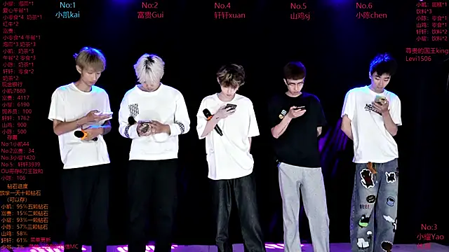 AOA-boy online show from 31, 3, 2026