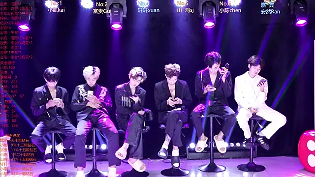 AOA-boy online show from 19, 4, 2026