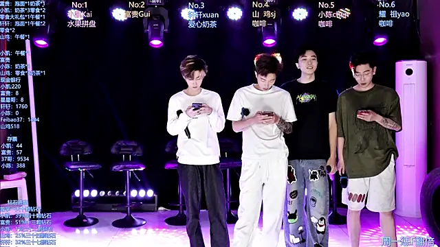 AOA-boy online show from 28, 4, 2026
