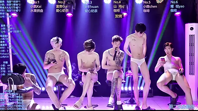 AOA-boy online show from 28, 4, 2026