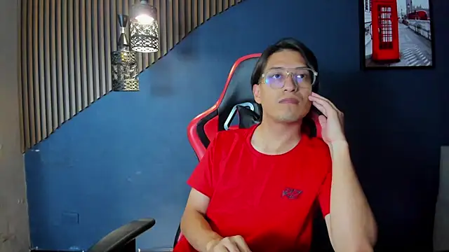 EriickFerrer online show from 8, 3, 2026