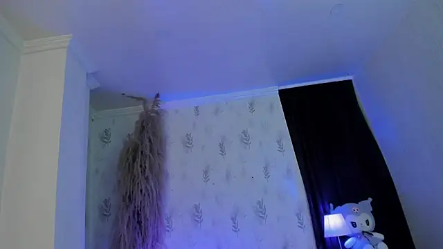 Babyfox gh online show from 1, 4, 2026