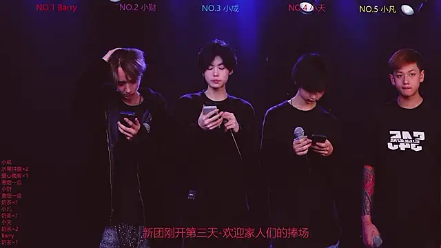 Eagle-five001 online show from 28, 2, 2026