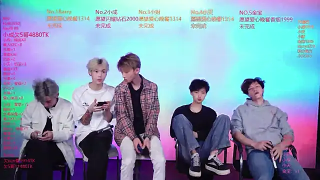 Eagle-five001 online show from 18, 4, 2026