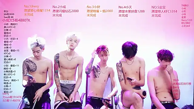 Eagle-five001 online show from 21, 4, 2026