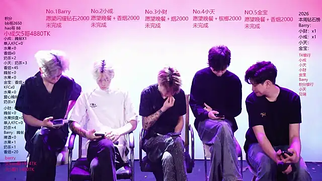 Eagle-five001 online show from 23, 4, 2026