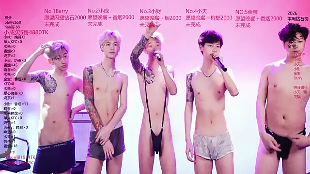 Eagle-five001 online show from 23, 4, 2026