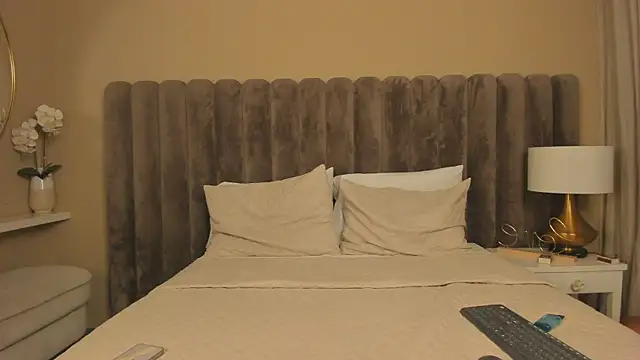 SofiBaez online show from 25, 4, 2026